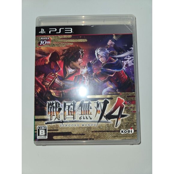 PlayStation‎ 3 PS3: Samurai Warriors 4 (Japanese Version) - Picture 1 of 3